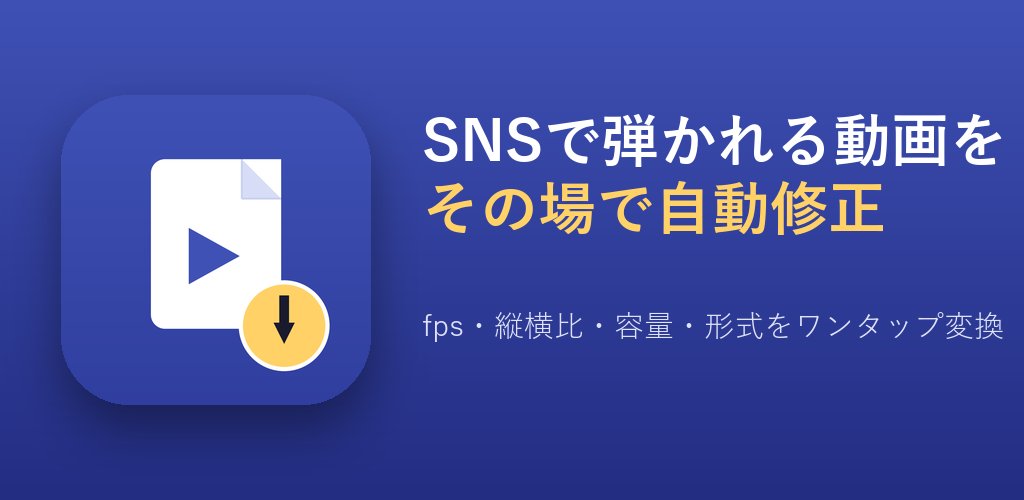 ふぷ助